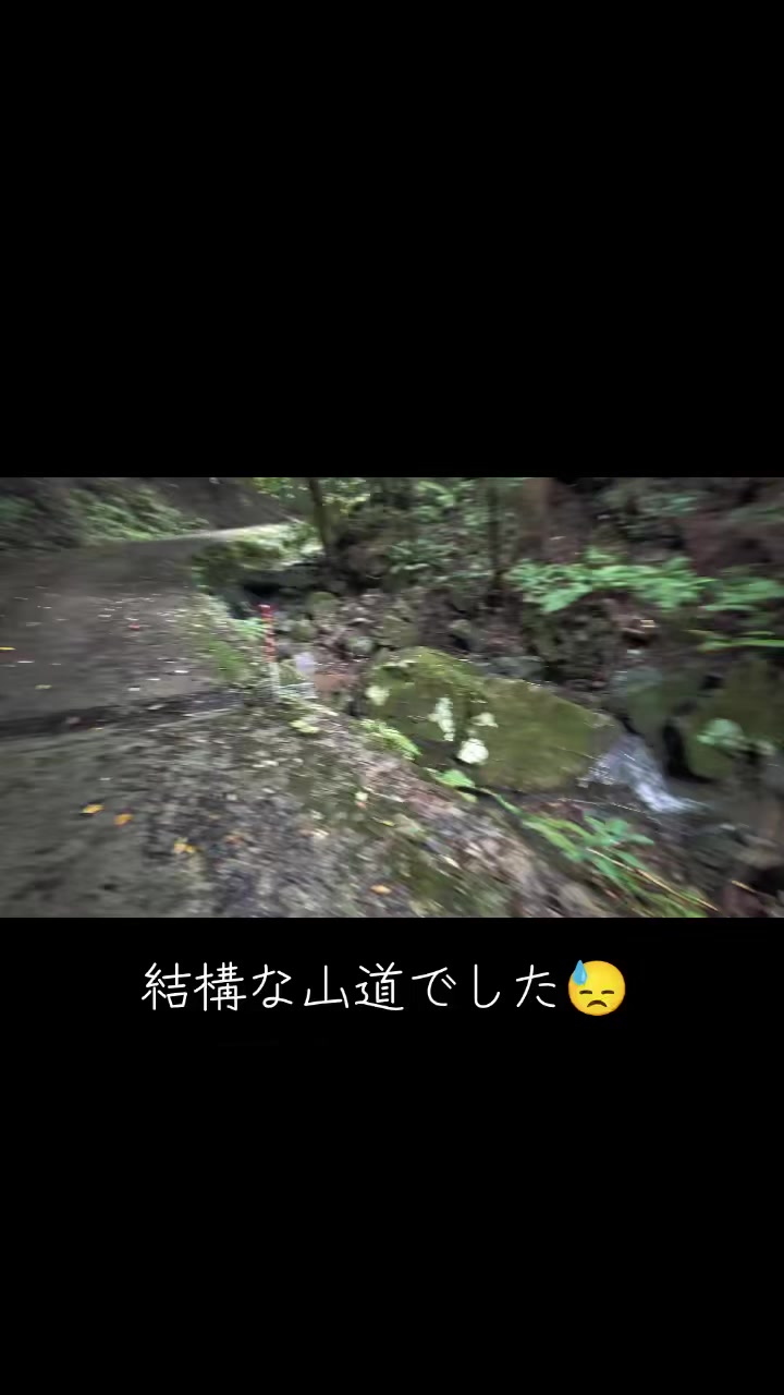 @さんとうや
