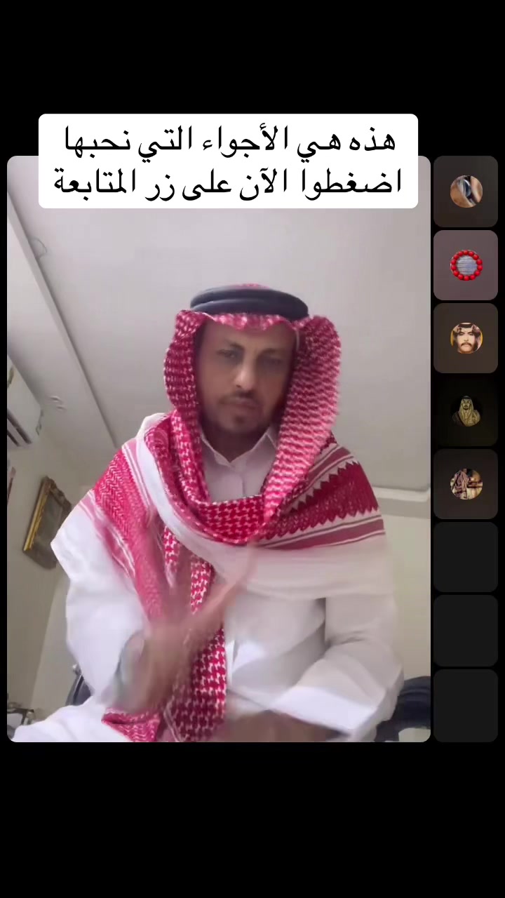 @أحمد العتودي عاشق الحلم البعيد