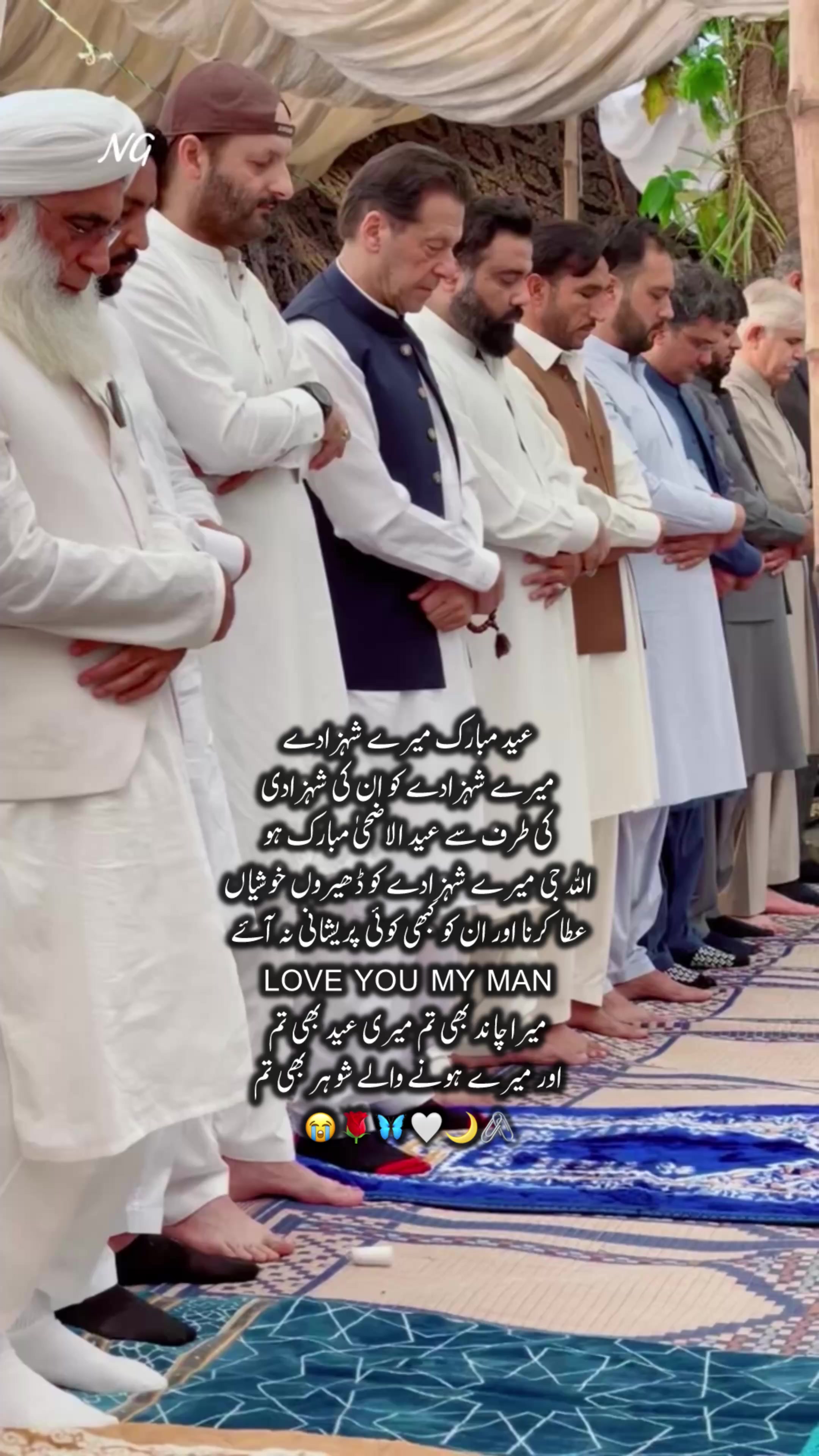 @Imran Khan Ki Deewani