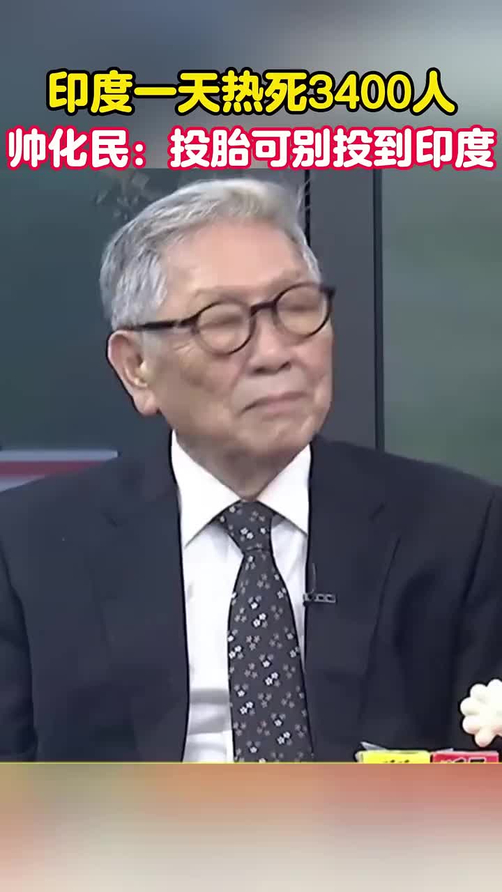 @山楂树下种桃树