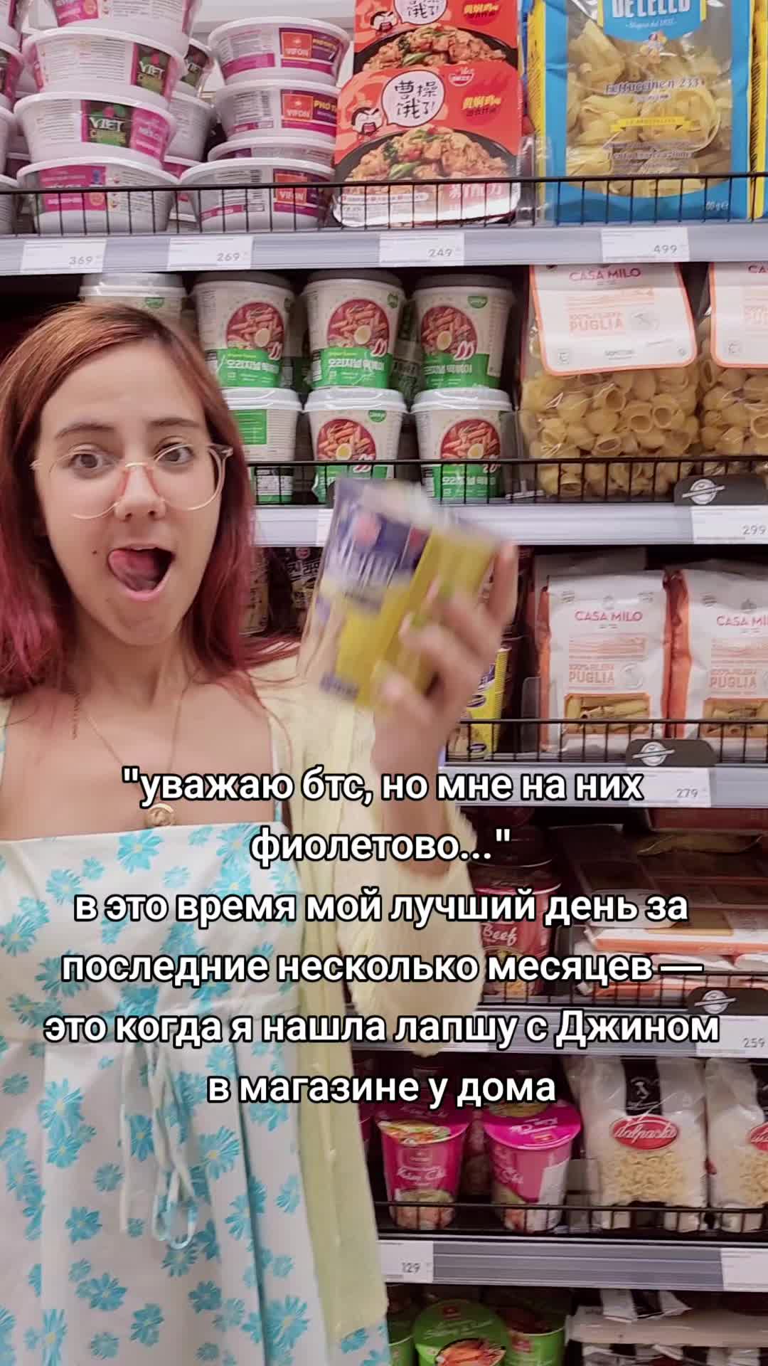 @шушуня ☀️