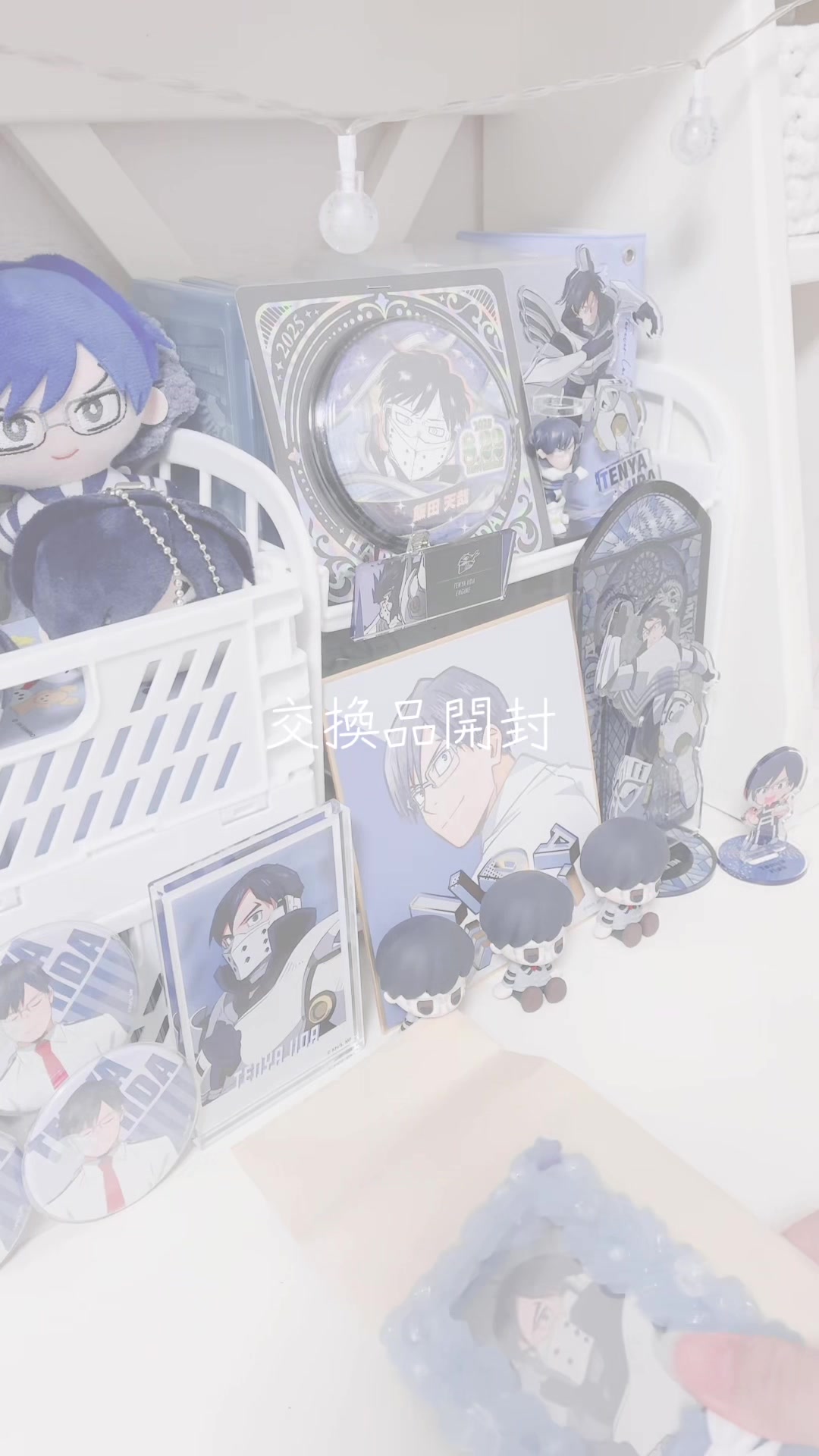 @すつ📎❄️🐟