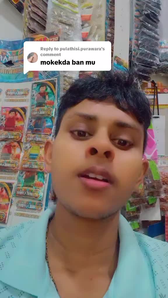 @𝗨daya_𝗡elaweera🇱🇰🕊️❤️