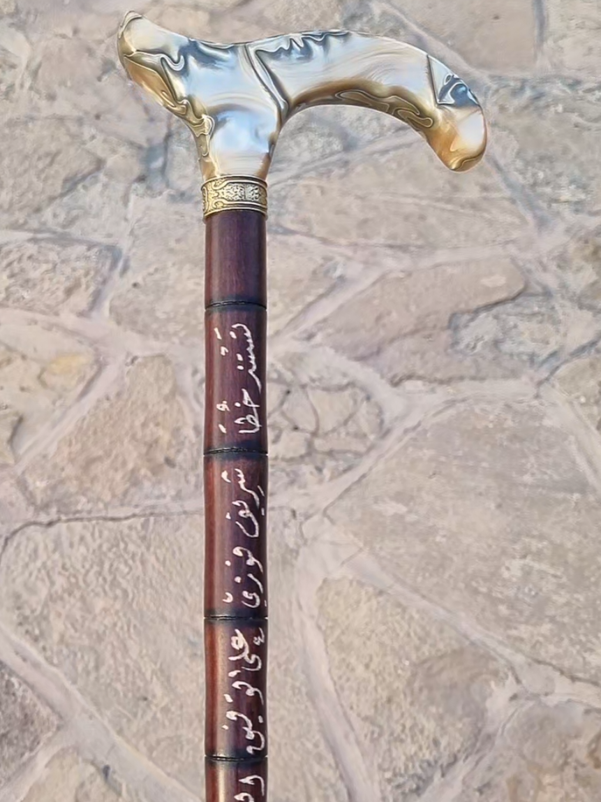 @الشيبان عكاز و عصا
