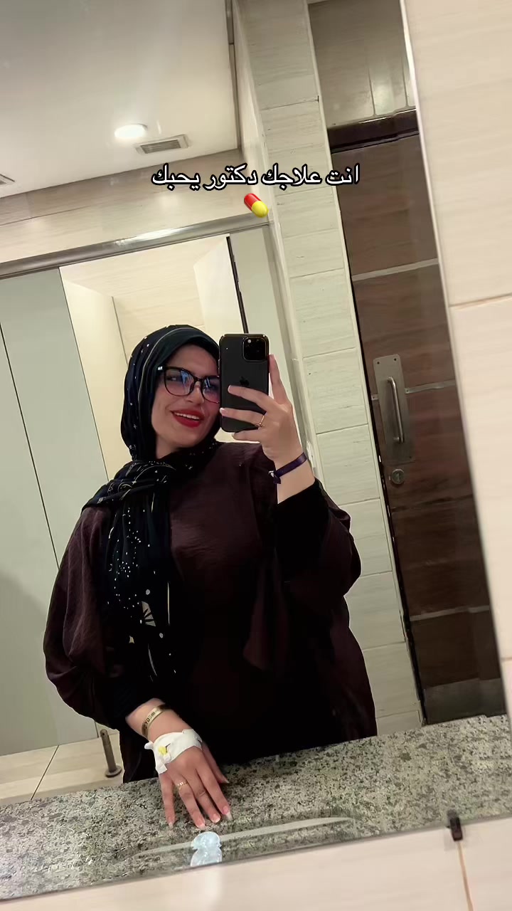 @Reem🥷🖤