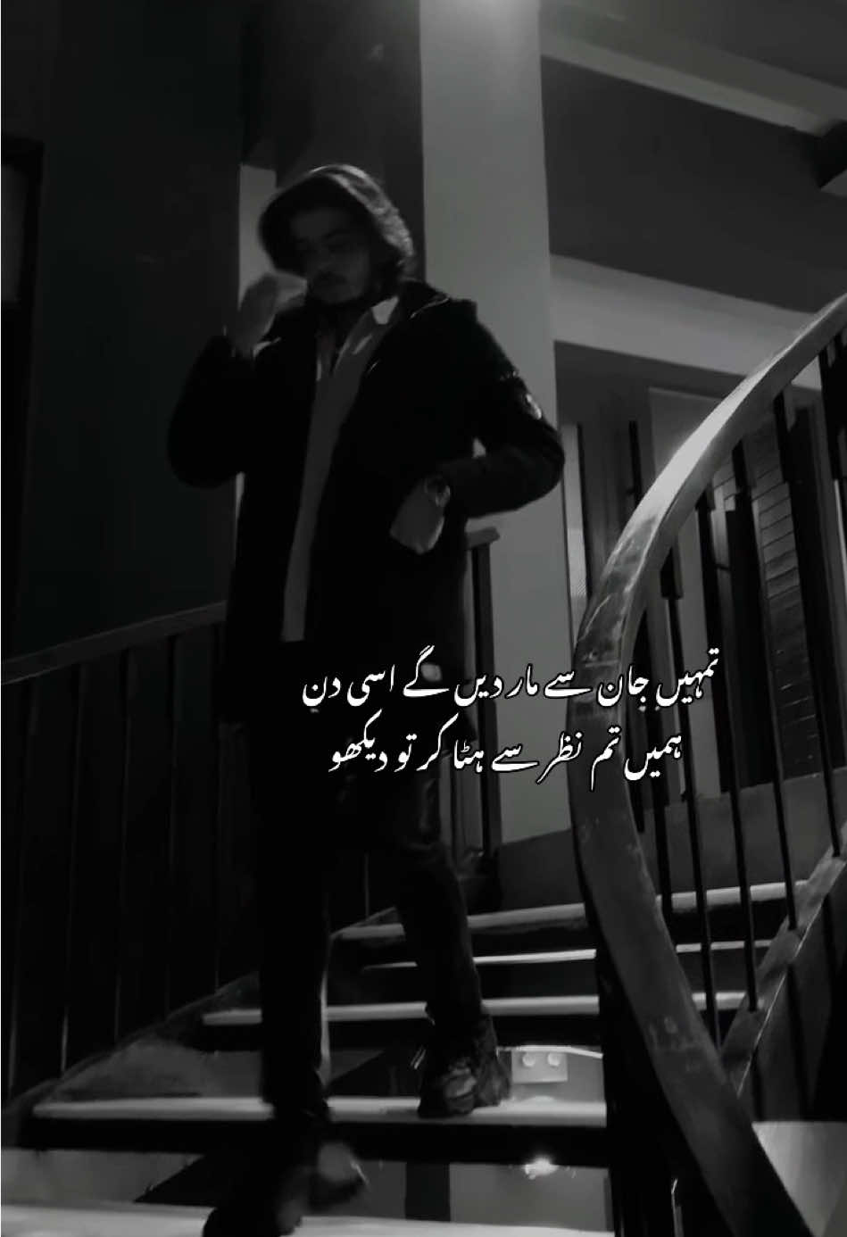 @زین 🫀