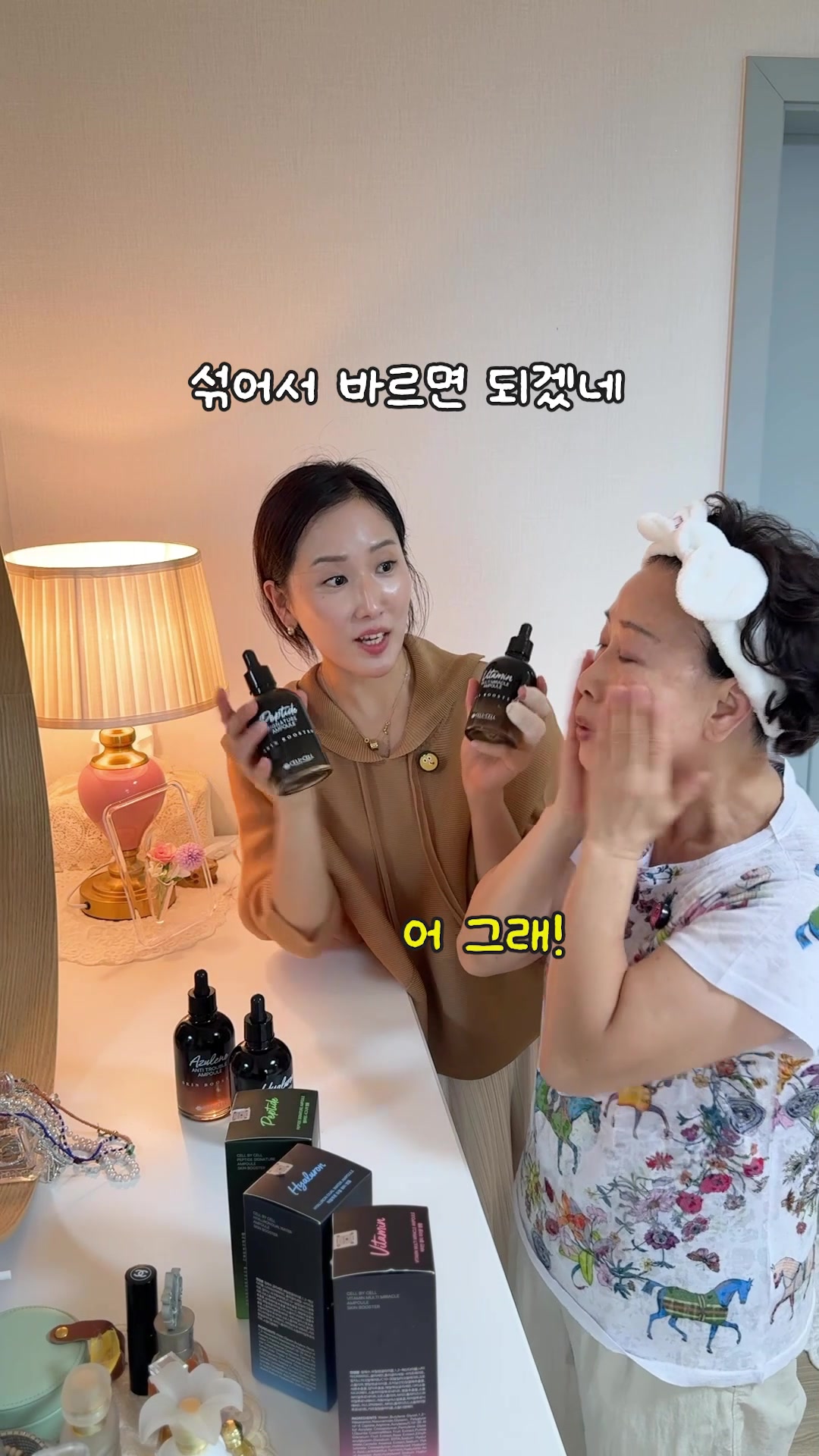 @후맘