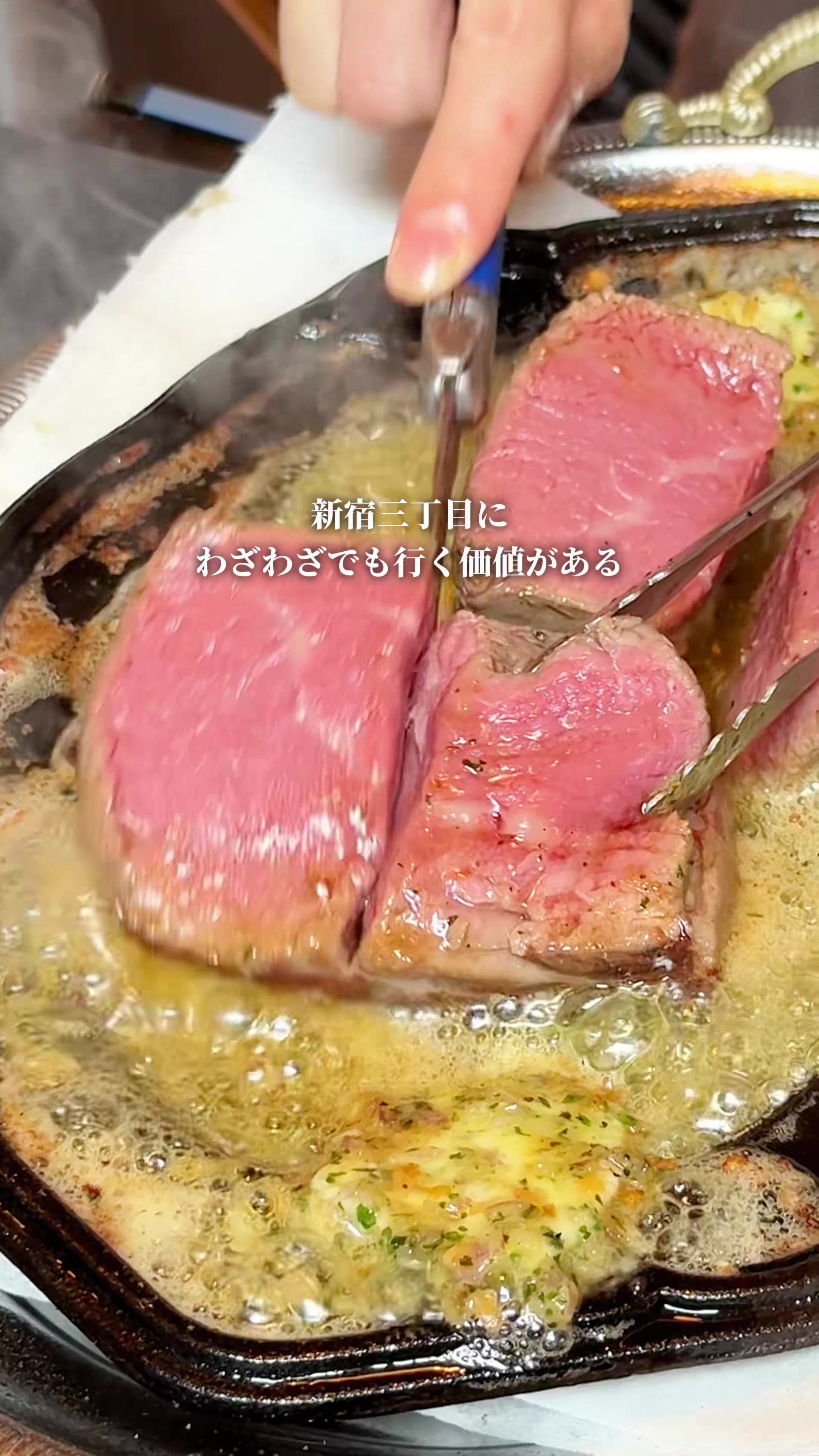 @まんぷく東京グルメ