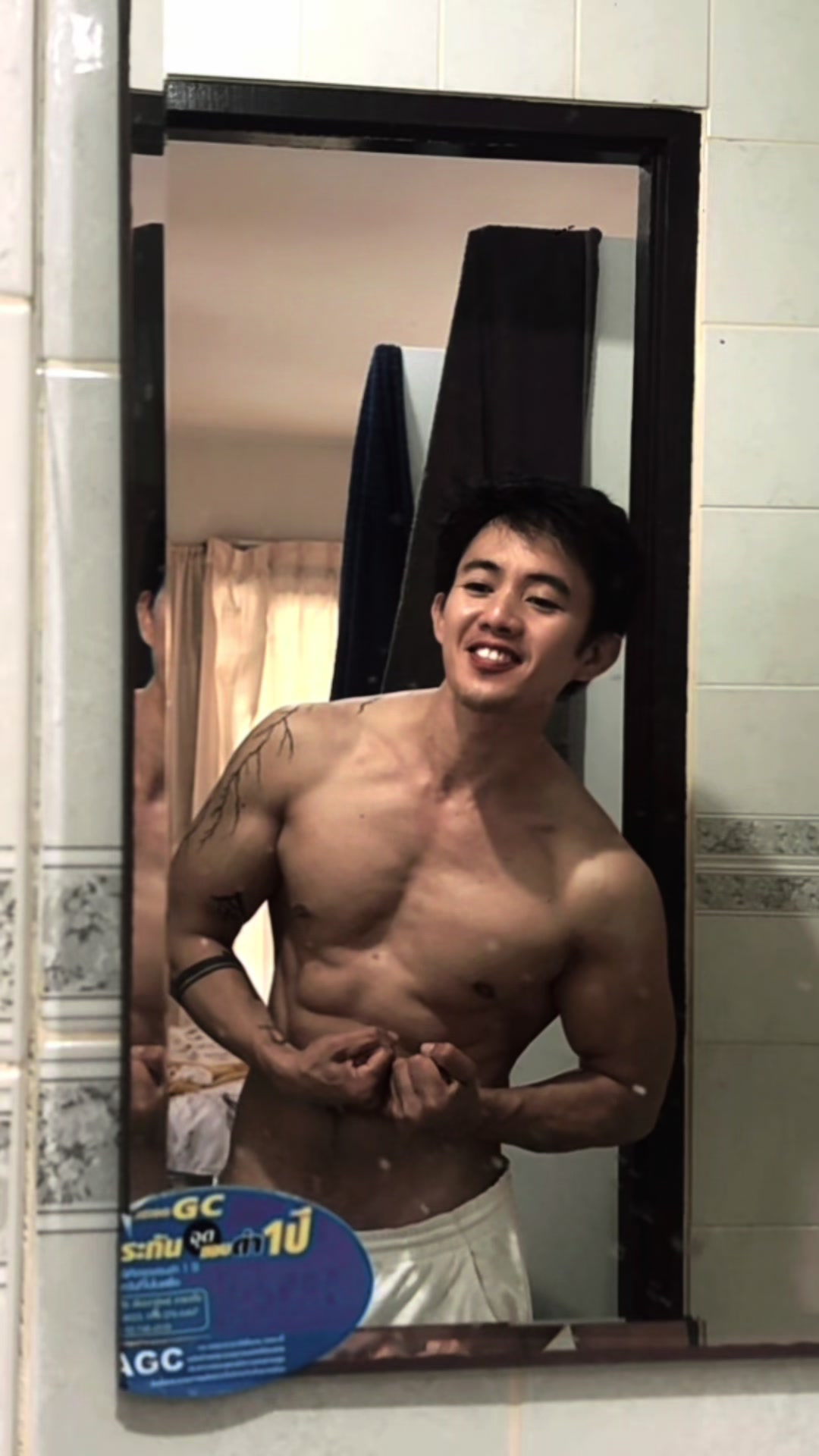 @Iambryanadlaon