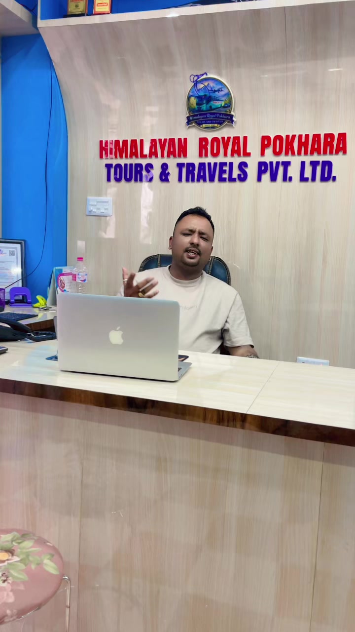 @ANEEL THAPA