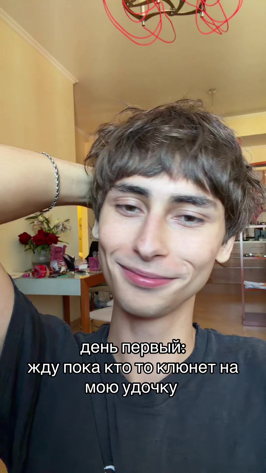 @тгк: Готэм Сити