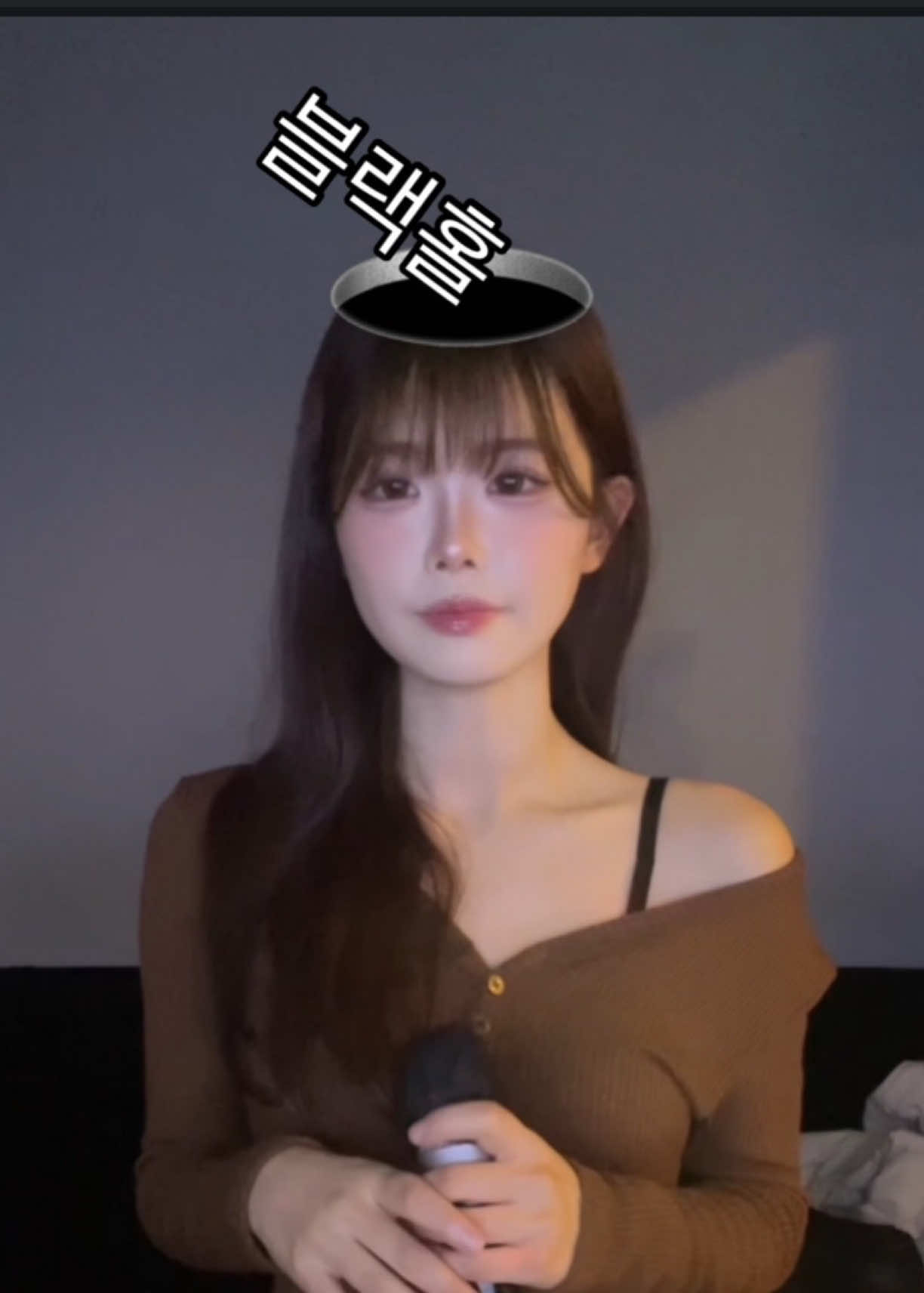 @찐보돌