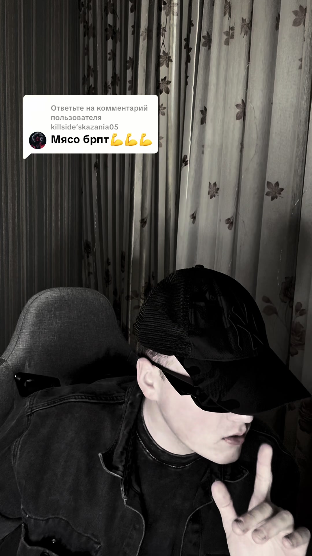@kwaerone7