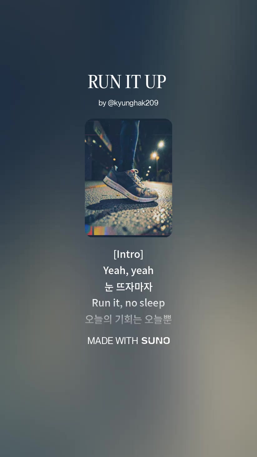 @탄