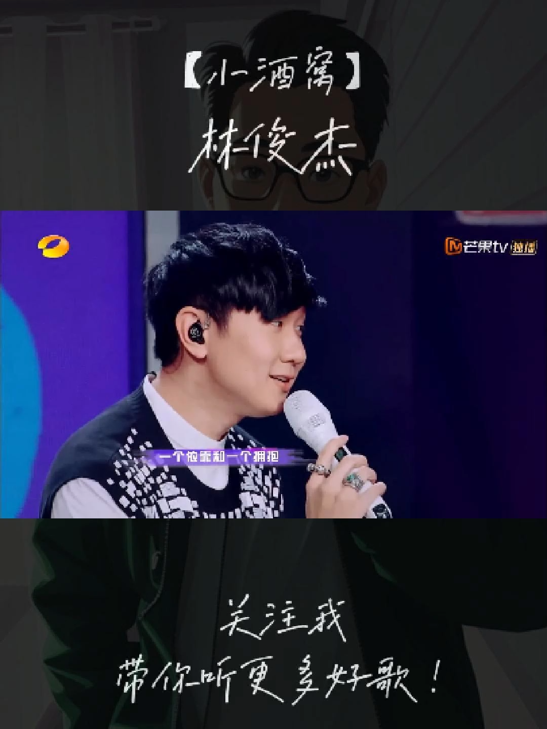 @Edward爱德华