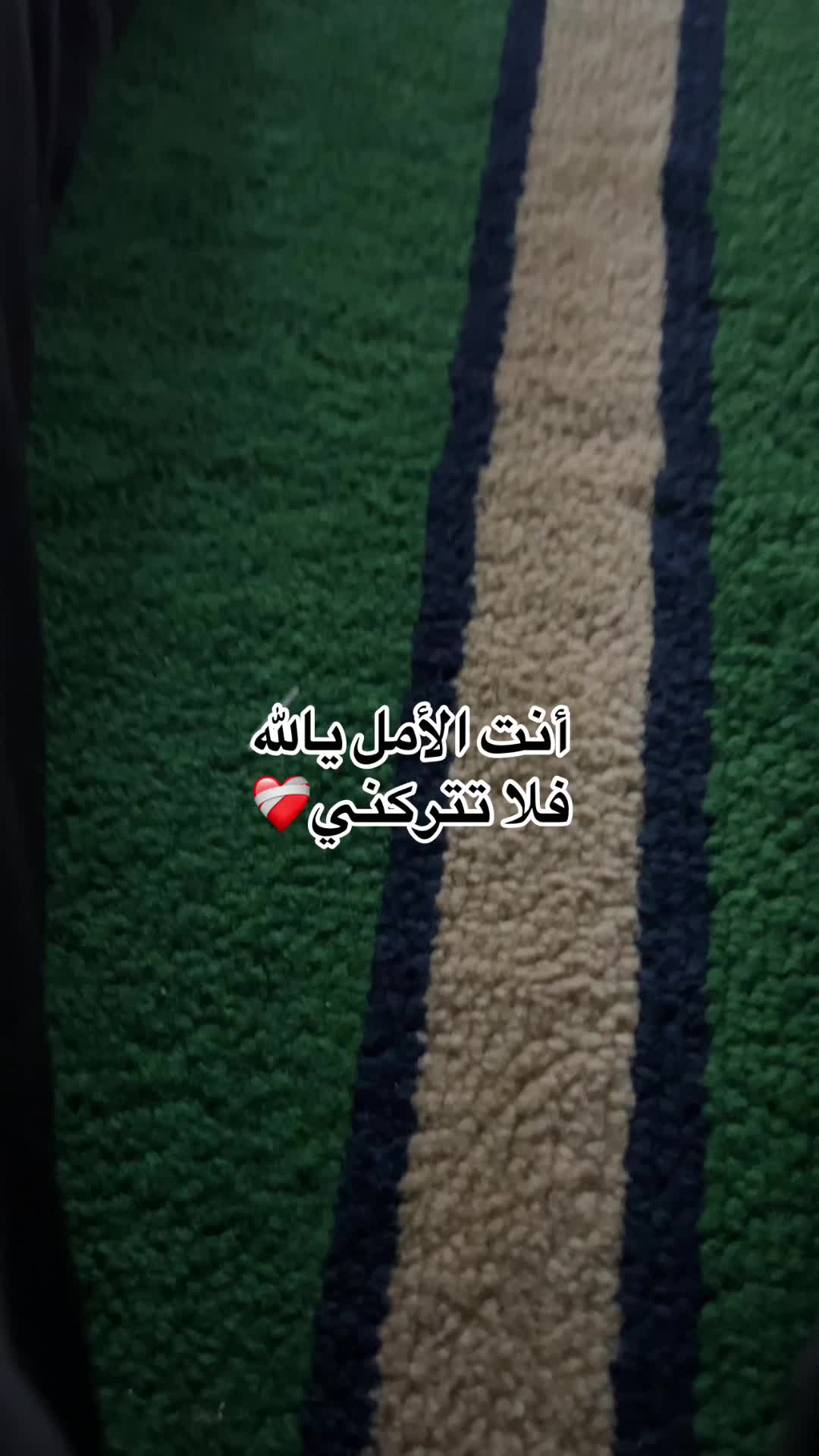 @مـارٍۈ🐺🥊