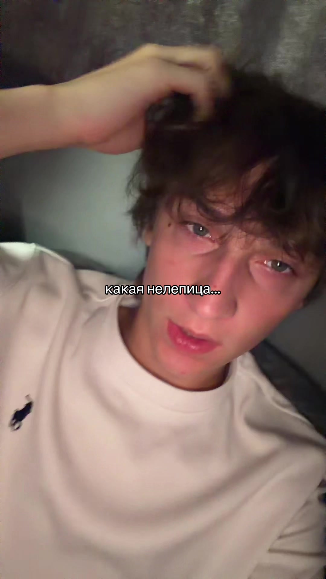 @нищета67