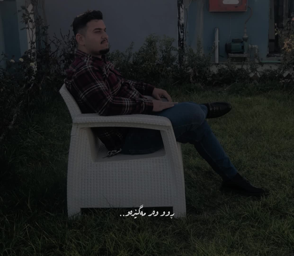 @Hamay Shexhamed