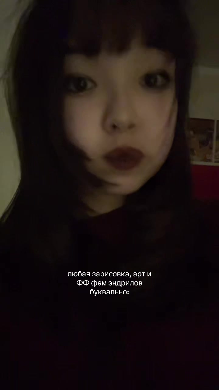@aya 🔞