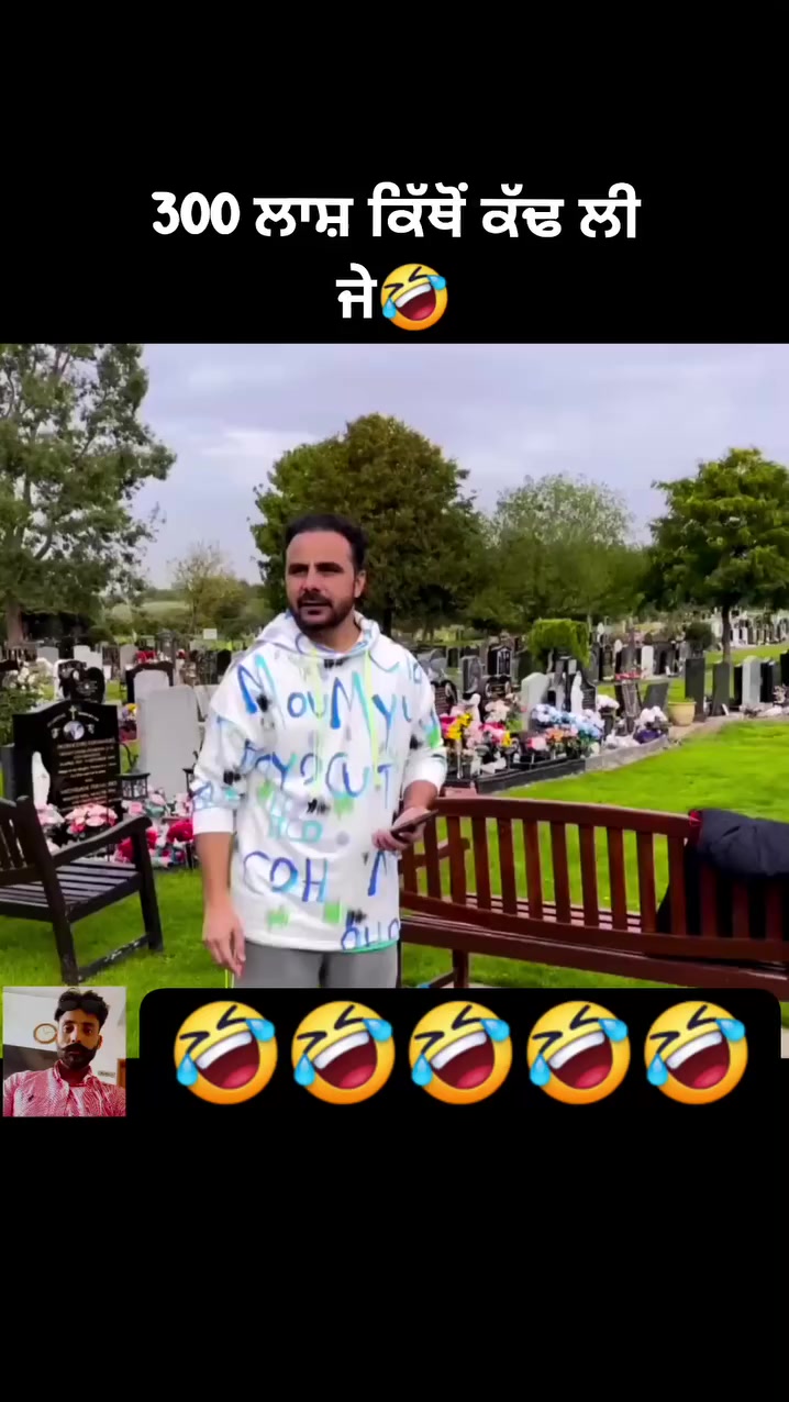 @sahib bal