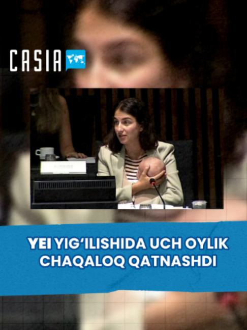 @Casia
