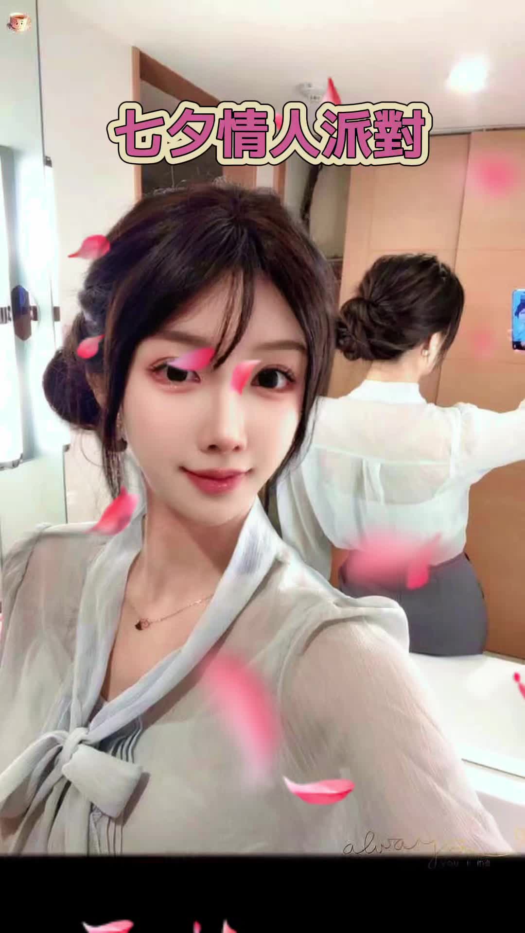 @🌙惊鸿✨