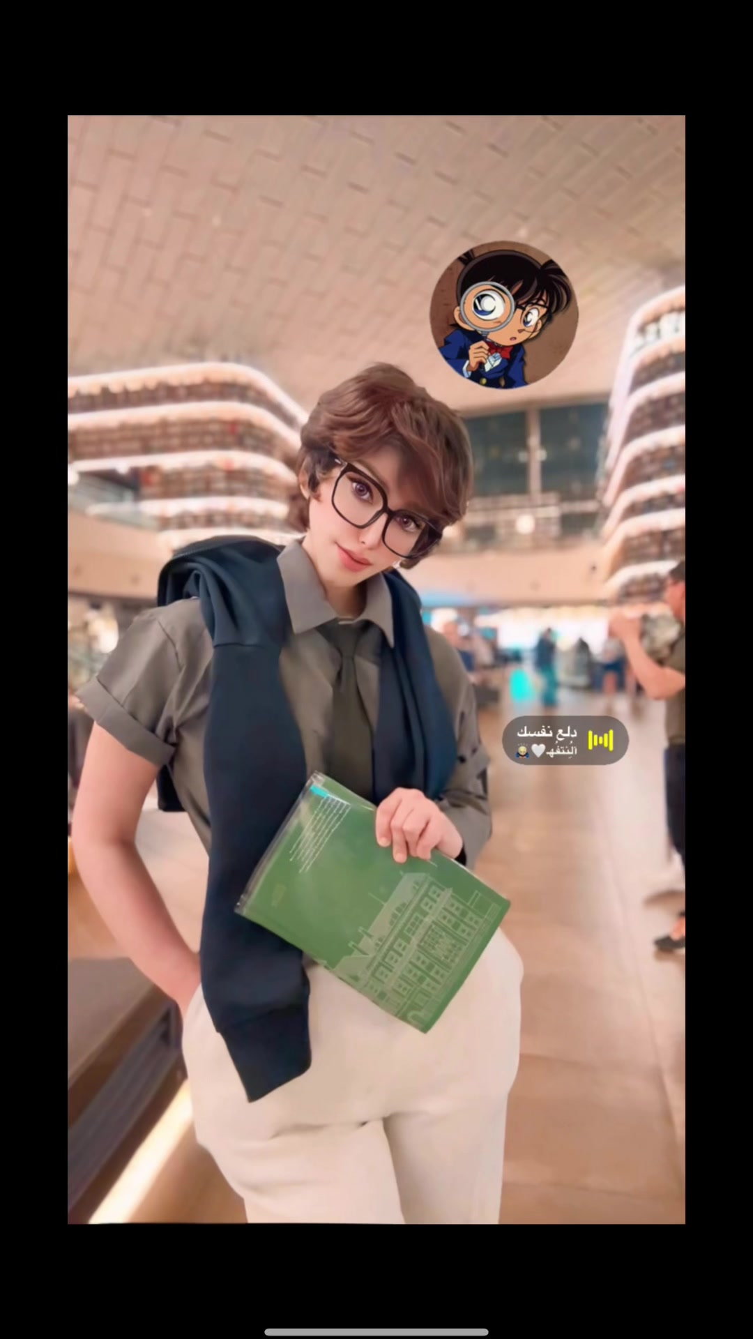 @ูููู ๐ค๐งธ ๐ณ๐ด ๐ฆ๐ช