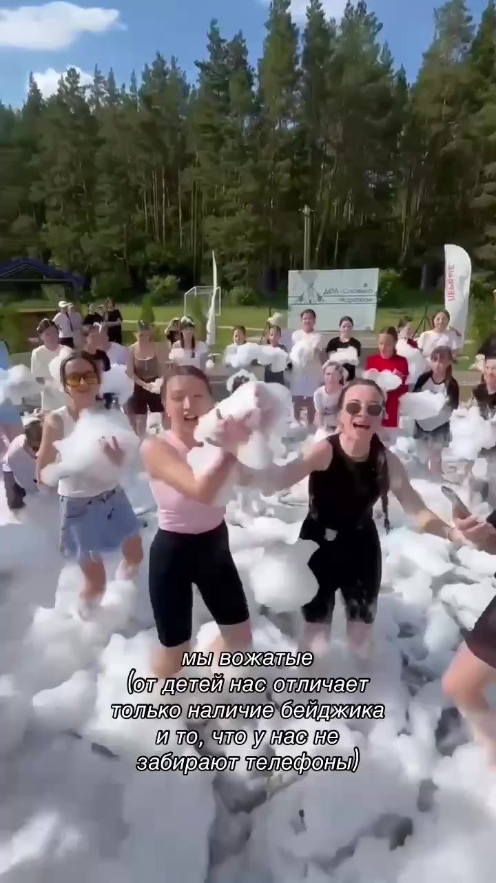 @Илюза💋