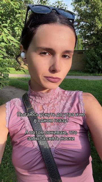 @Патрисия 🌸