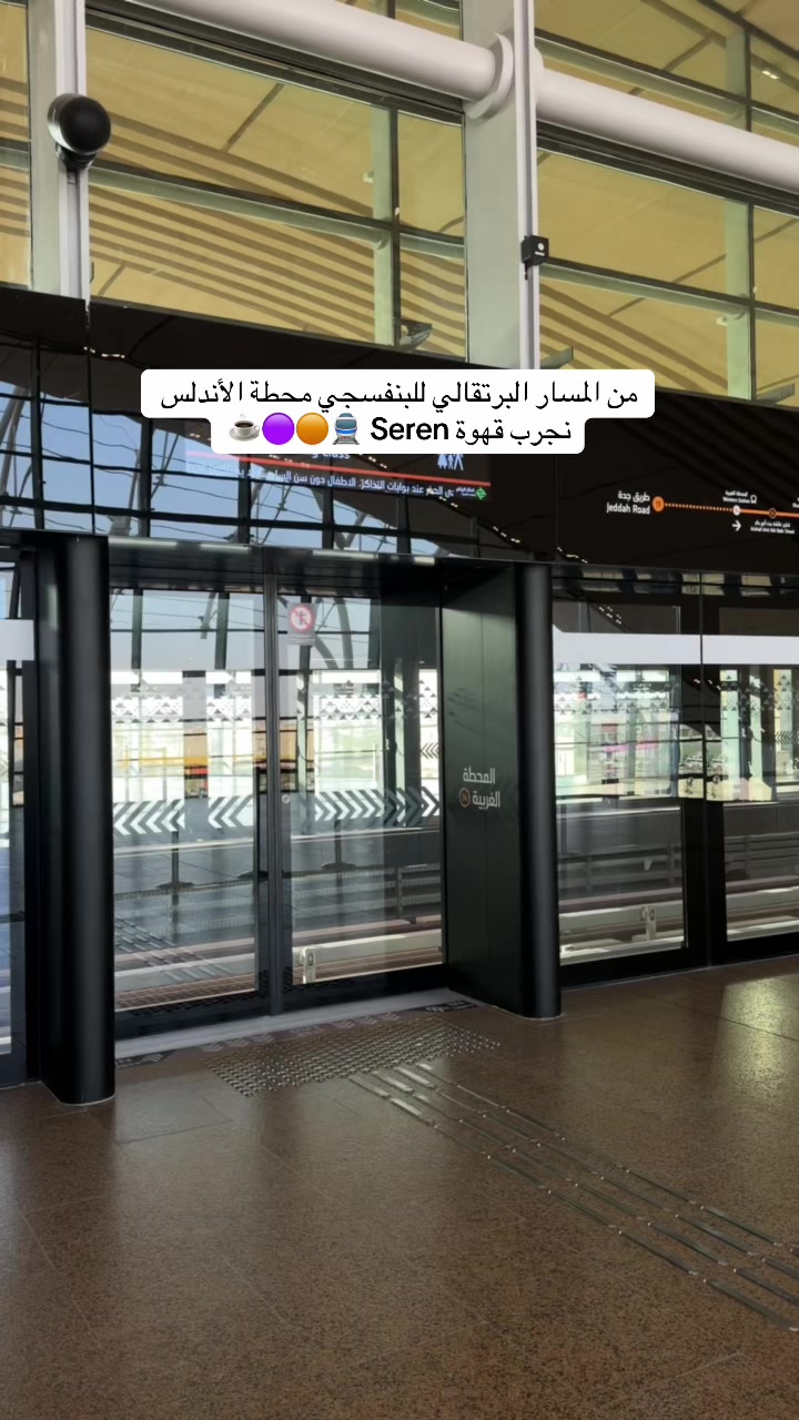@الجوهرة 💎| ترند 🤳🏻