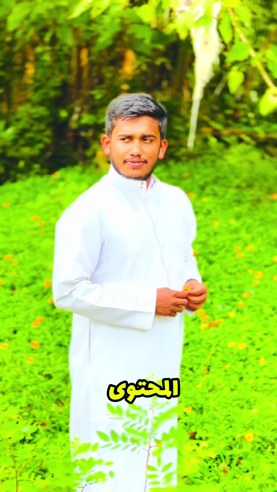 @محمد رافع الهندي🇮🇳