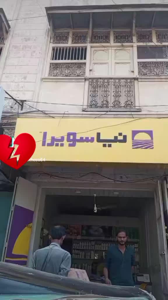 @Khalid Khoso💦