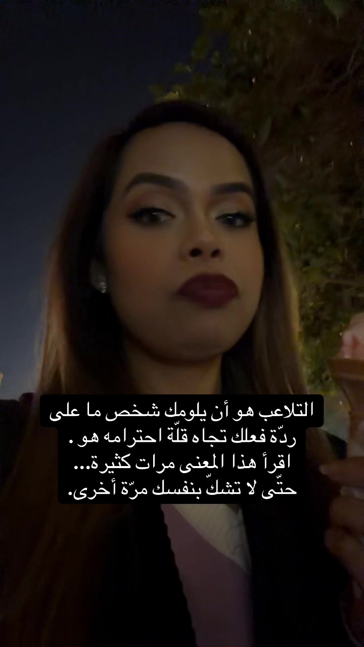 @Ran