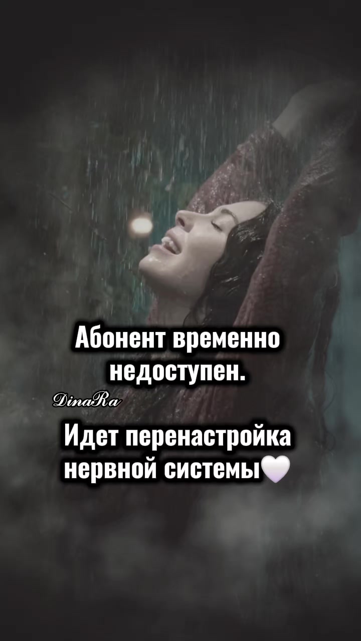 @💫🌹🅳🅸🅽🅰︎🆁︎🅰︎🌹💫