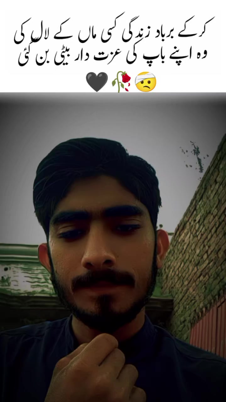 @💞💯💞ضیاء الرحمن 💕💯💞❤️