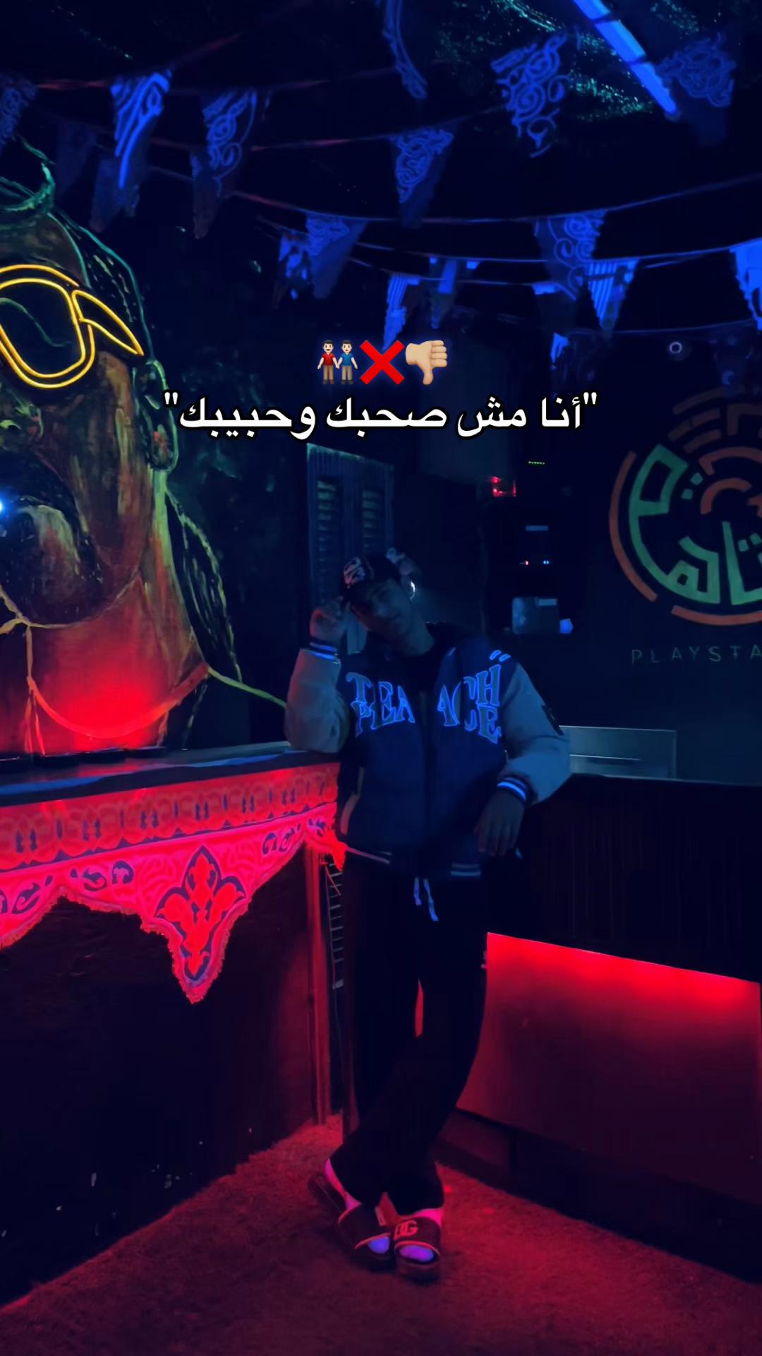 @محمود في الجيش دلوقتي🫡