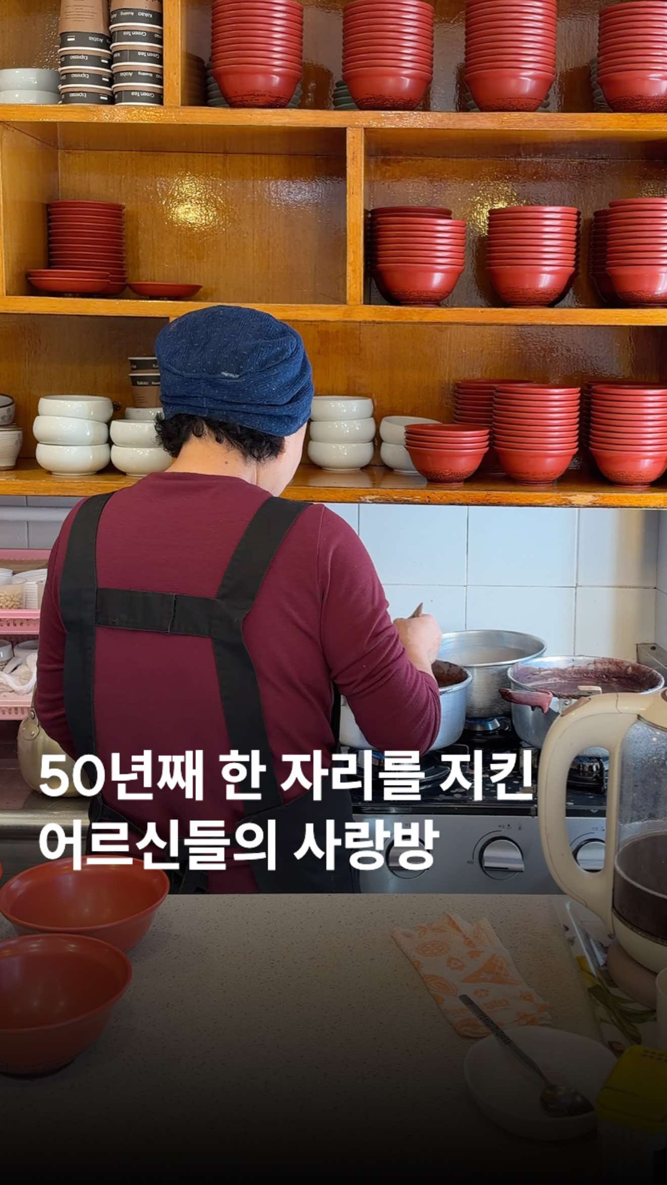 @๋ฌธ๋ฌ