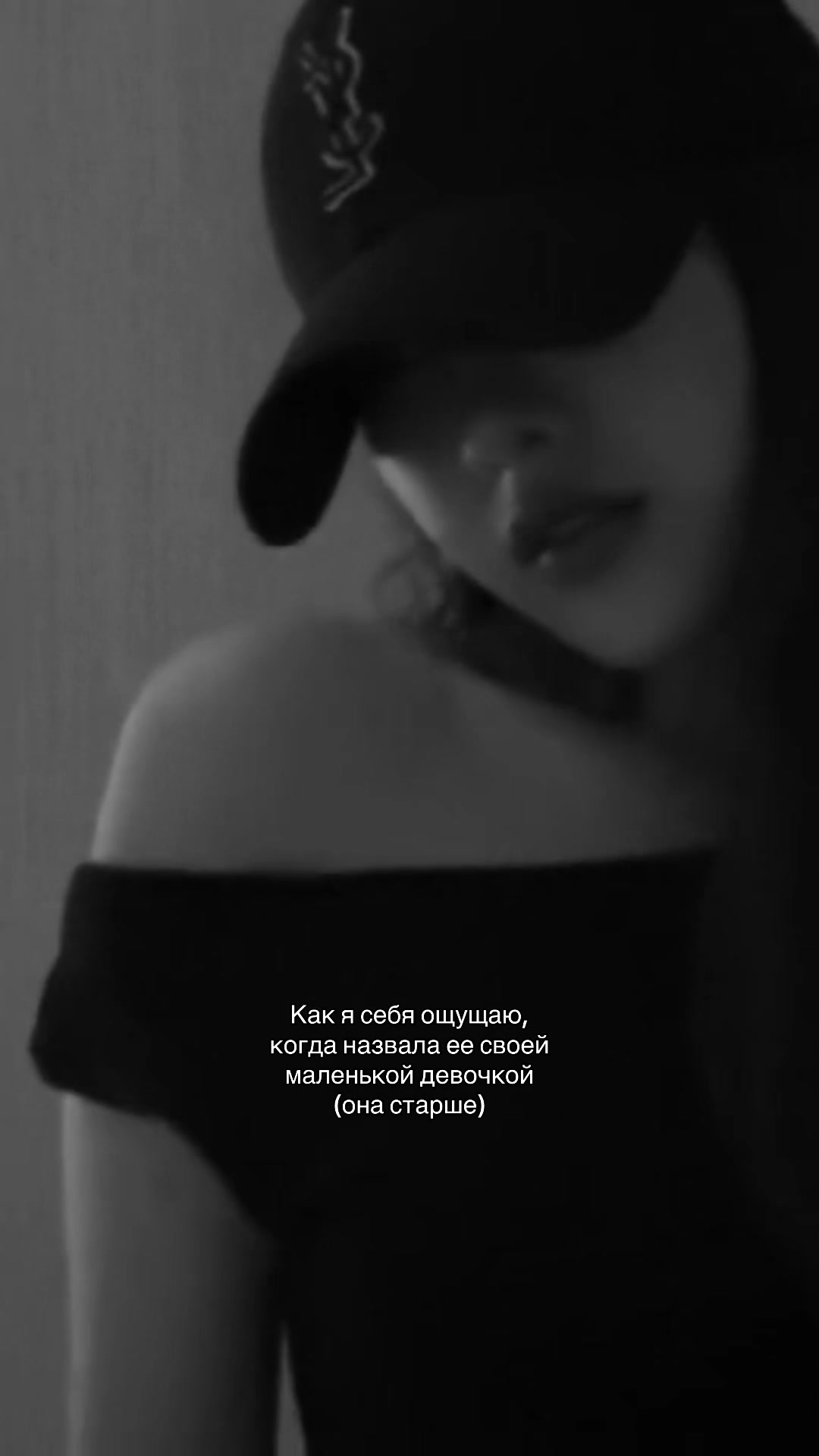 @люблю Фрин🤍
