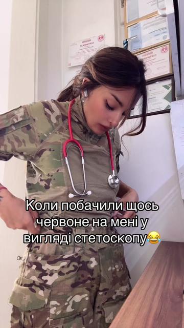 @medic-vedmedic🐻