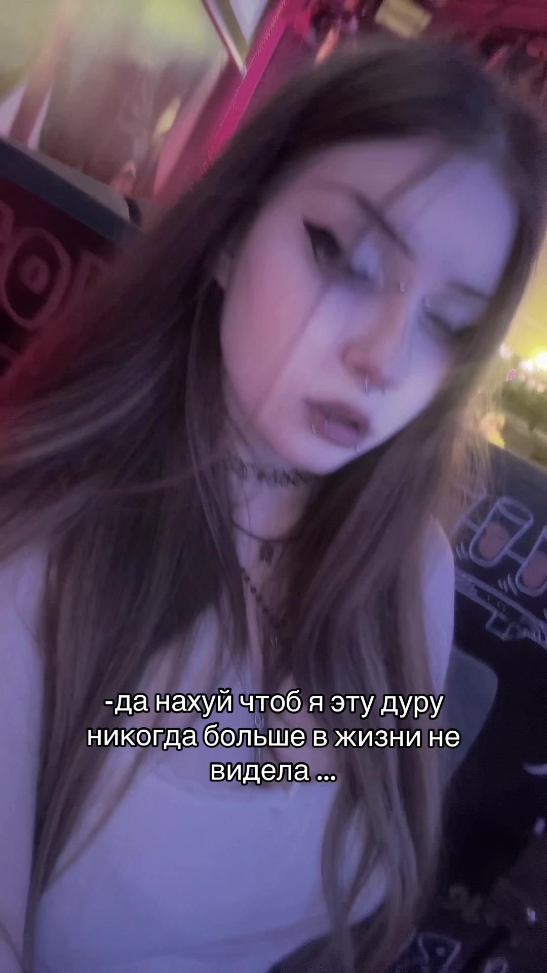 @лола <33