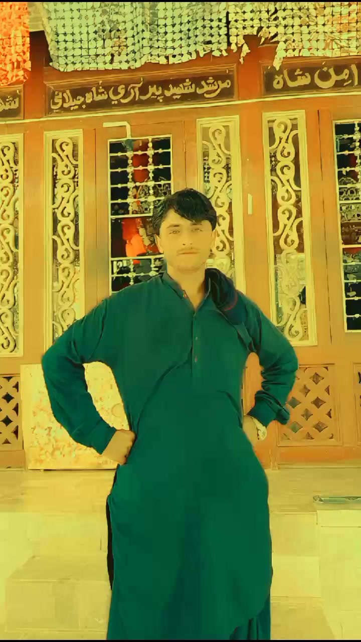 @Ali Gul Chhutto