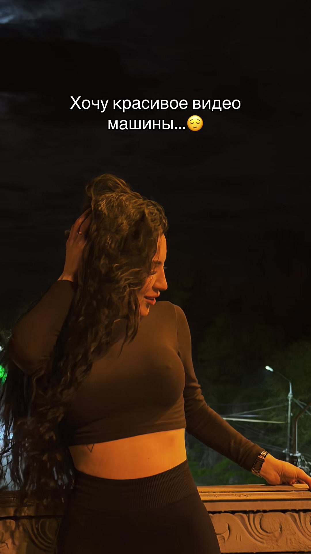 @Русиковна 🩶