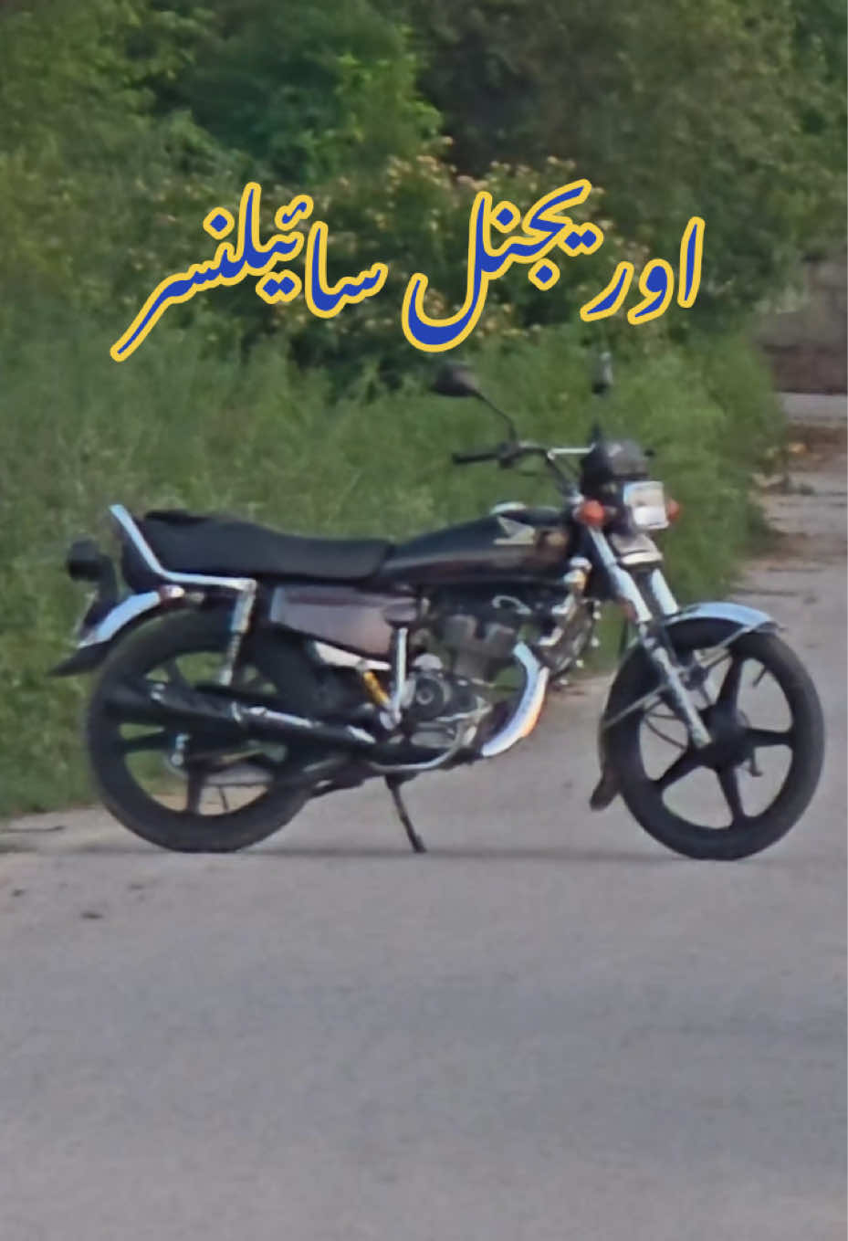 @Shahbaz Khan Jhelum
