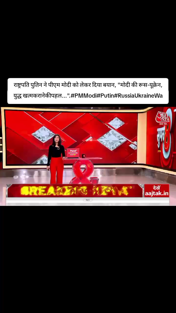 @World Wise GlobalNewsTadka🇳🇵