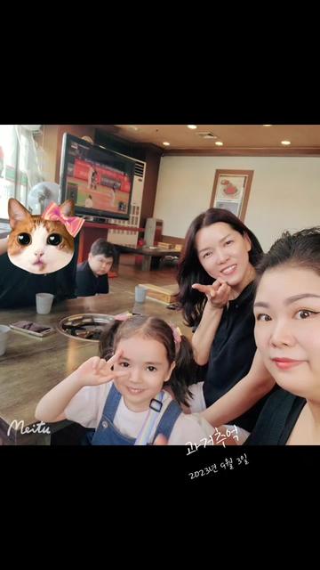 @๐ํ๋ ์ฌ๋ ๐