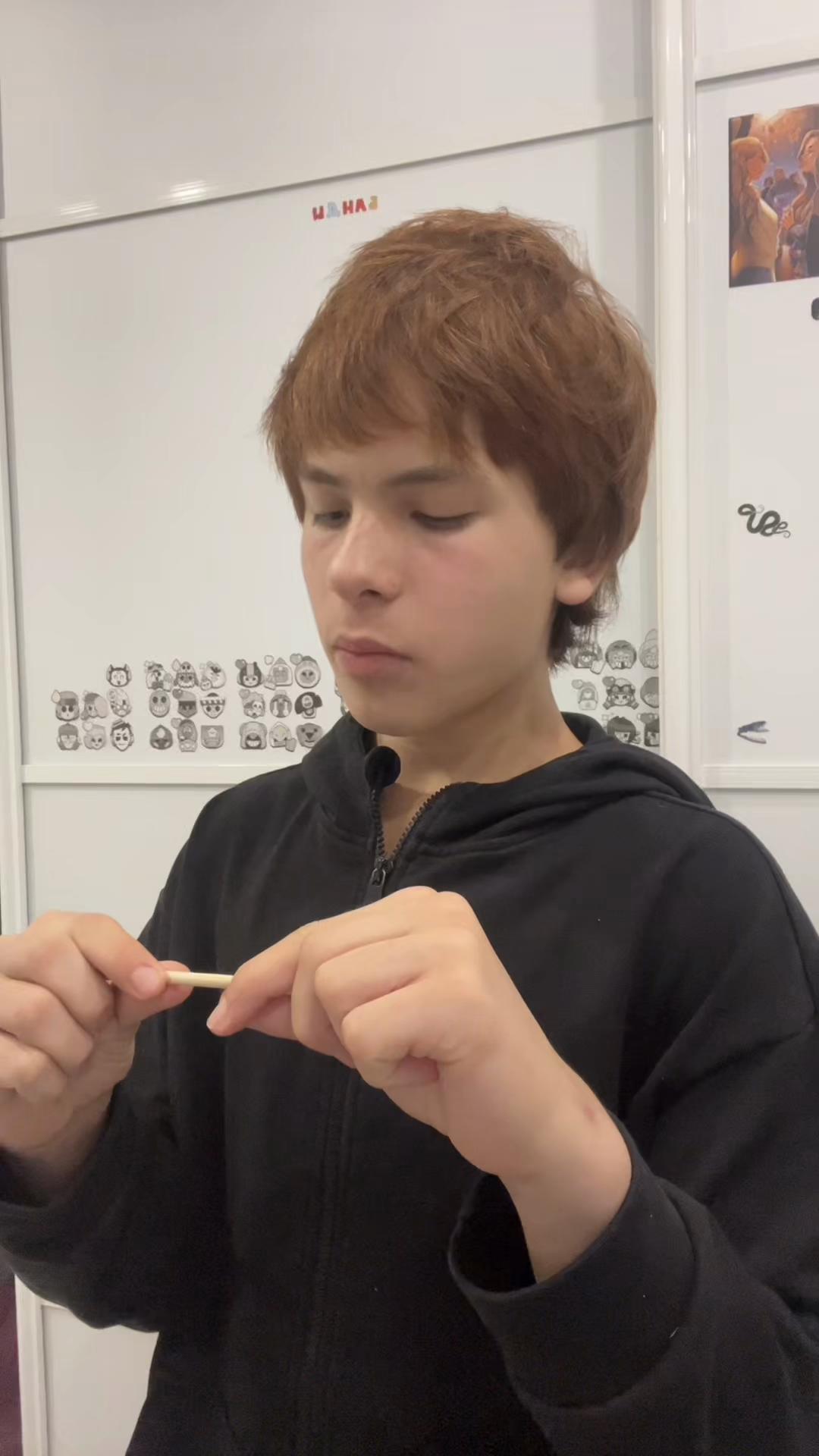 @веспер