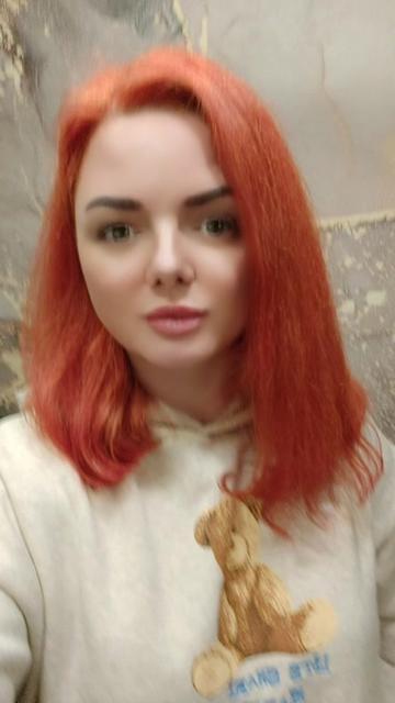 @Alyona 🦊