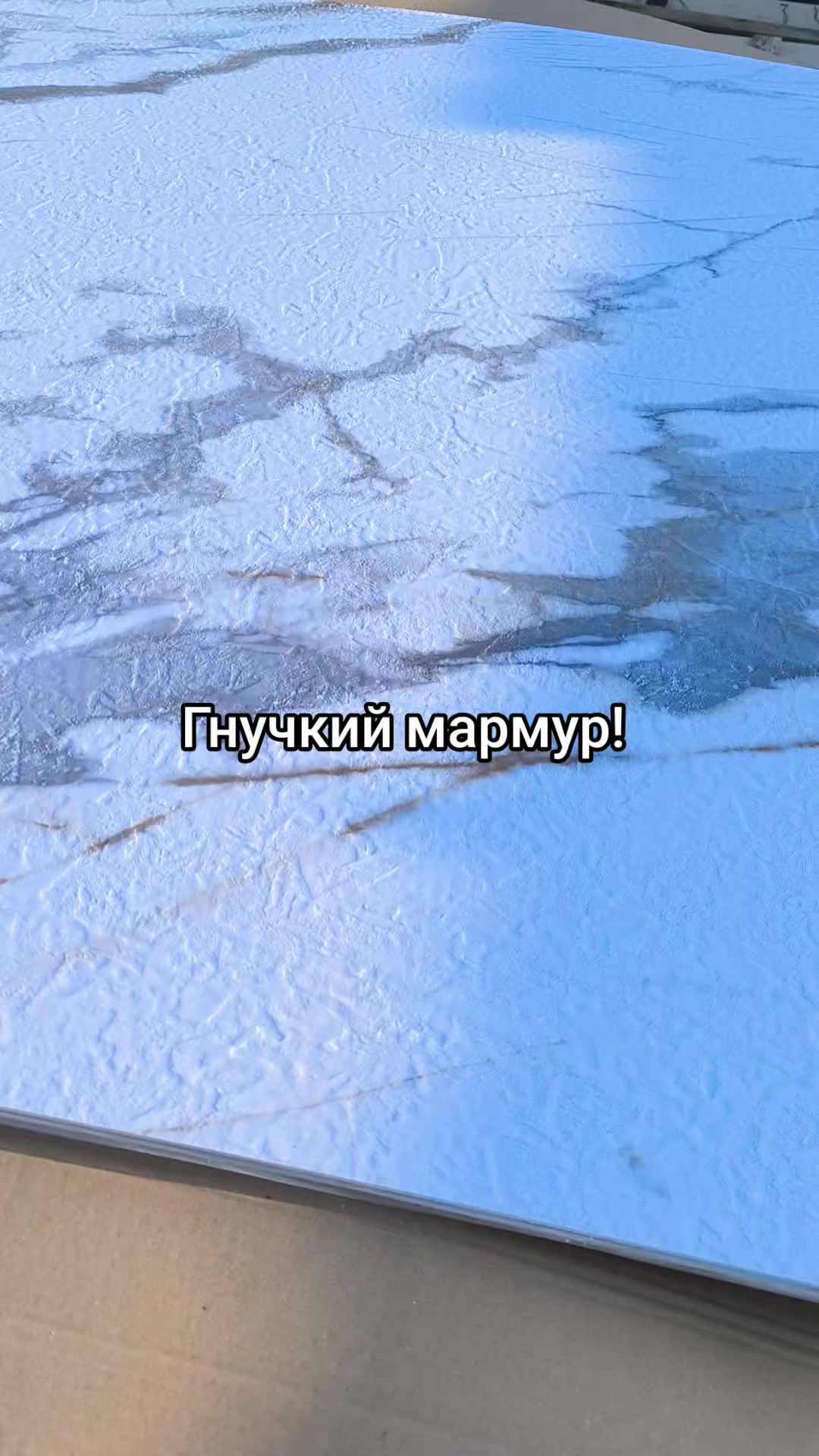 @МодноВхаті3