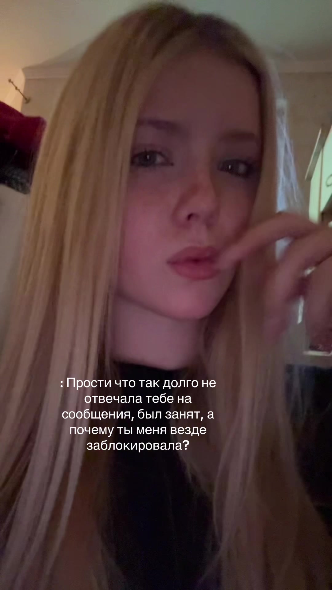 @ANYANOVA