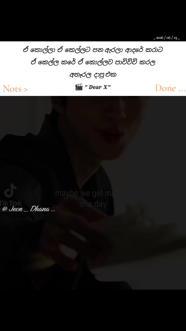 @𝑱𝒆𝒐𝒏 𝑫𝒉𝒂𝒏𝒂.🔮♡⟭⟬ 🇰🇷